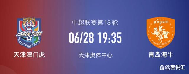 6月久恩托利就给我打过电话，但是目前我们还没有明确的思路，所以我们还需要一段时间，但是不会很长，因为双方都有续约的意愿，所以不会拖到赛季结束才完成续约。